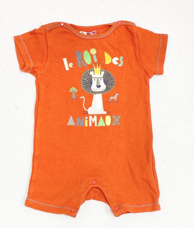 Combi Garçon 6 mois