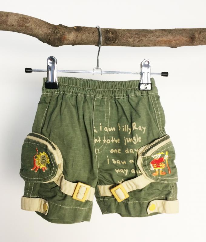 Short Garçon 6 mois