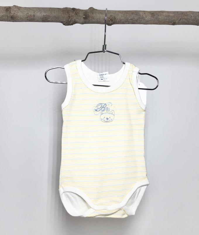 Body Garçon 6 mois