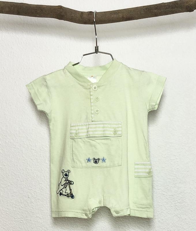 Combi Garçon 6 mois