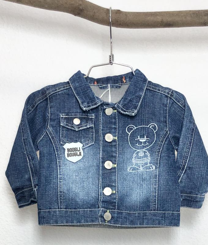 Veste Garçon 9 mois