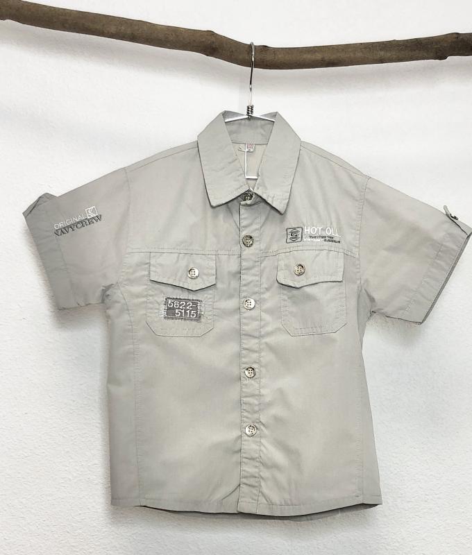 Chemise Garçon 10 ans