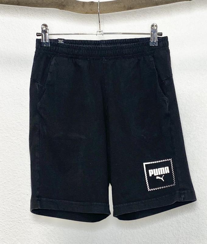 Sport Short Garçon 12 ans