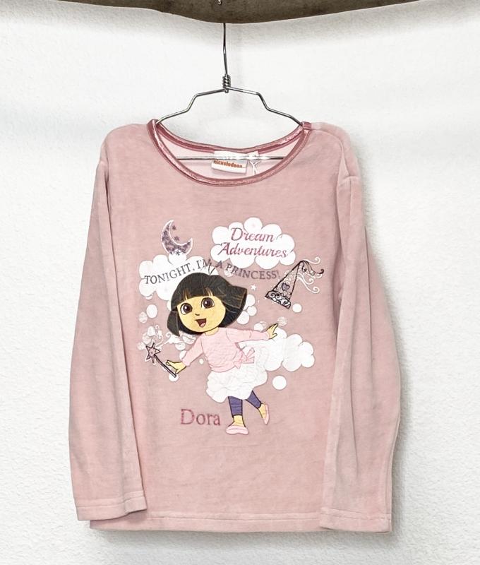 Pyjama Fille 6 ans