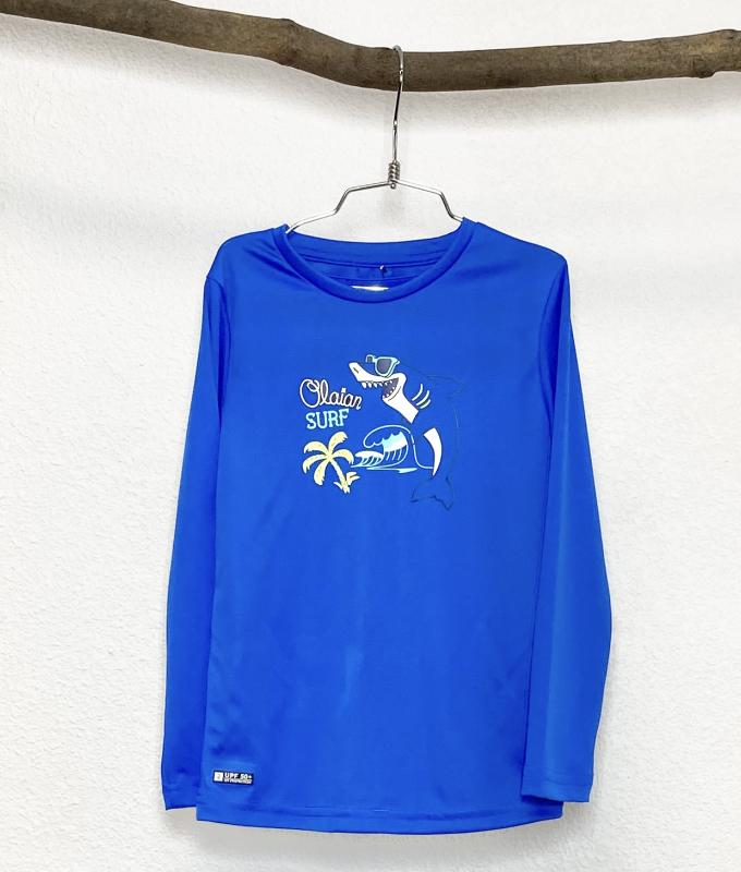 Anti UV Mixte 6 ans
