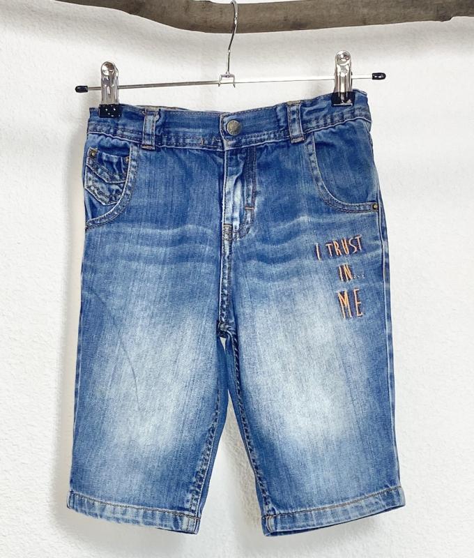 Bermuda Garçon 6 ans