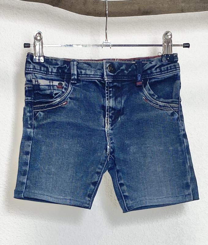 Short Garçon 3 ans