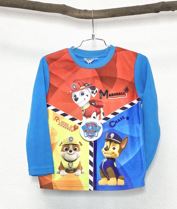 Pyjama Garçon 6 ans