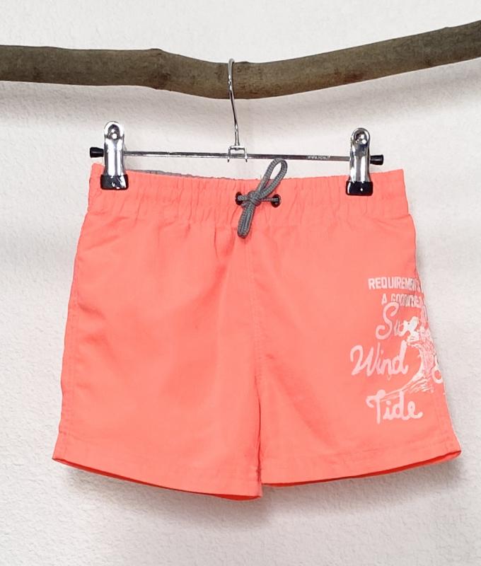 Maillot Garçon 4 ans