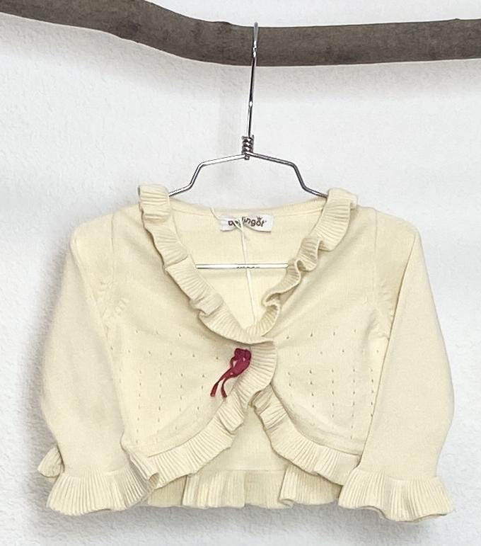 Gilet Fille 6 mois