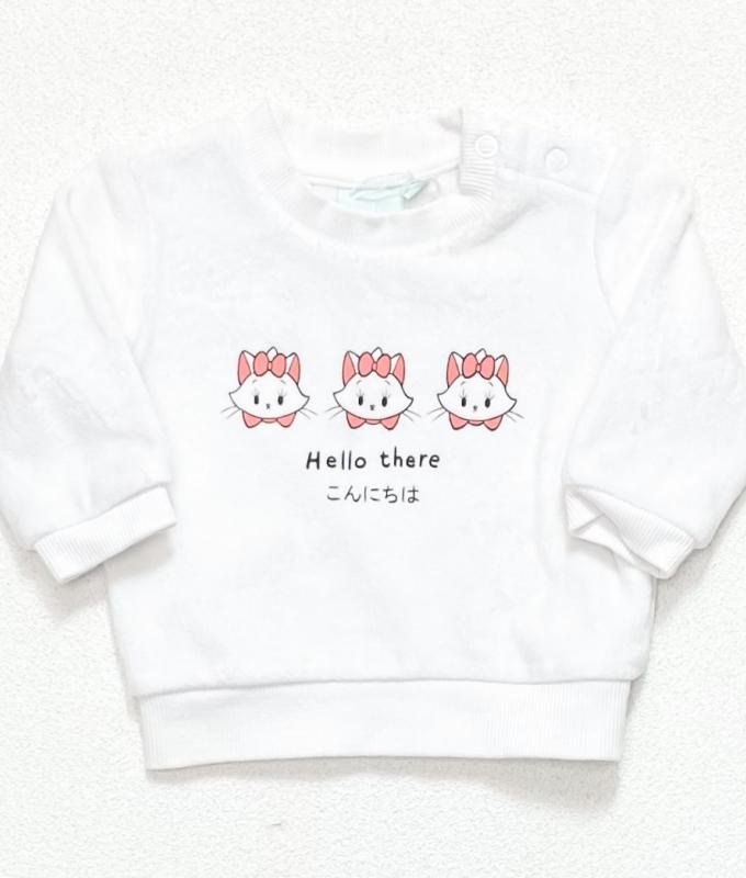 Sweat Fille 1 mois