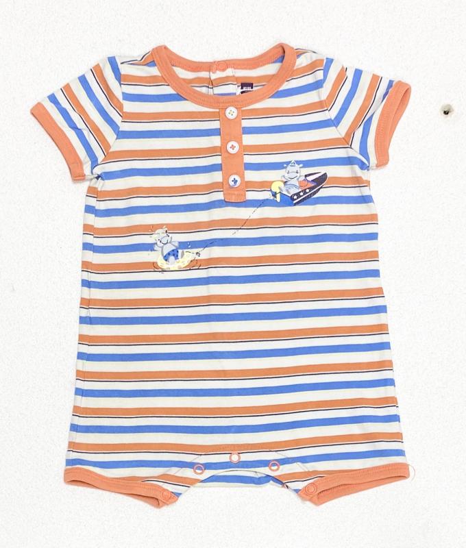 Combi Garçon 6 mois