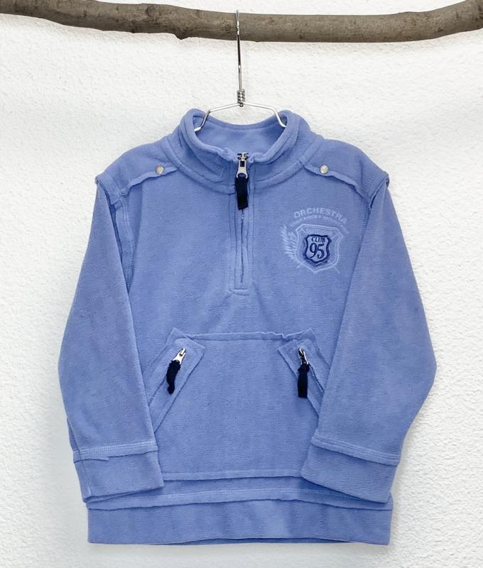 Polaire Garçon 5 ans