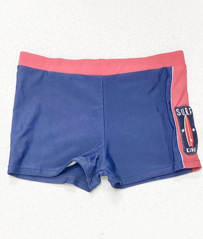 Maillot Garçon 8 ans