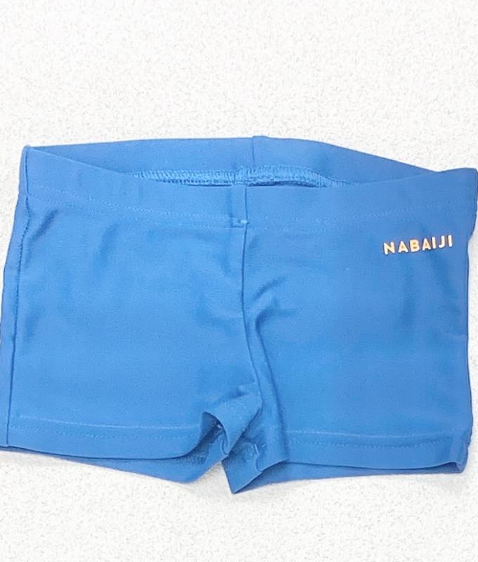 Maillot Garçon 24 mois