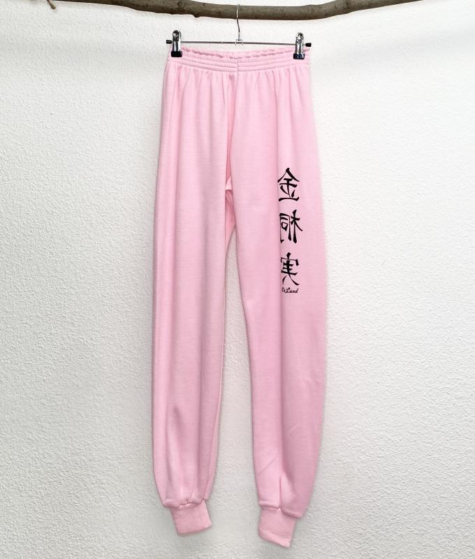 Jogging Fille 14 ans
