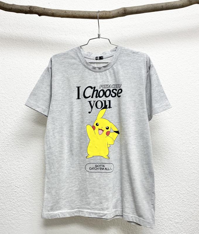 TShirt Garçon 14 ans