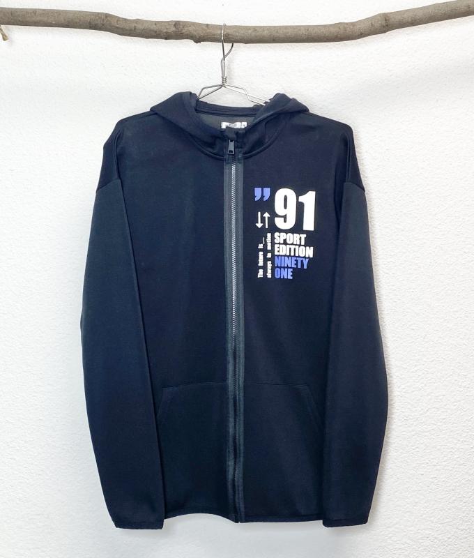 Sweat Garçon 16 ans