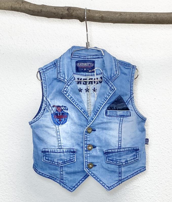 Veste Garçon 3 ans