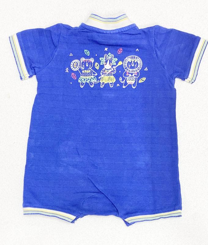 Combi Garçon 6 mois