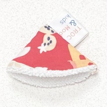 PARE PIPI Troc&Mode kids